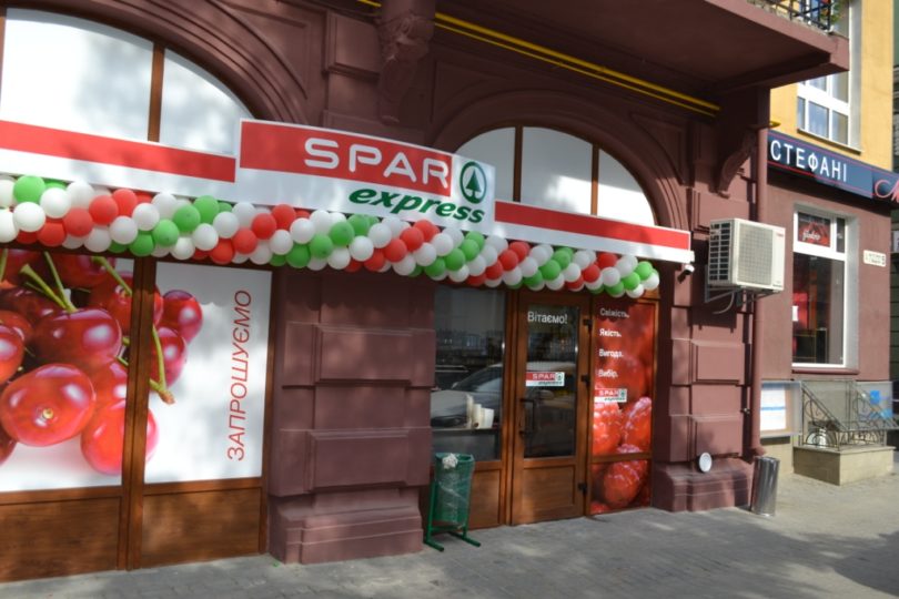 spar