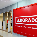 eldorado