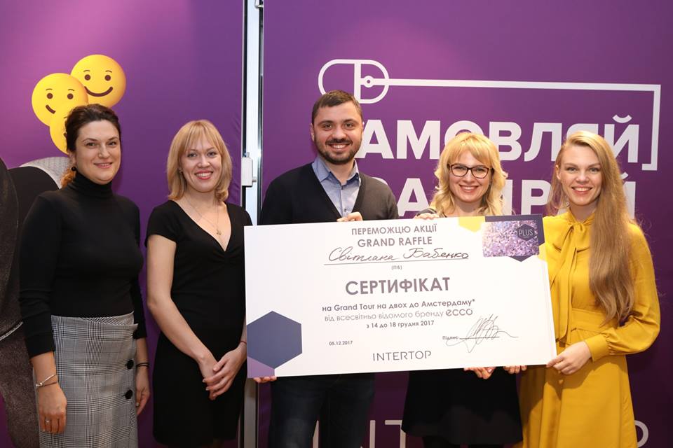 Финансовые результаты акции Grand Raffle от INTERTOP превысили план в 4 раза