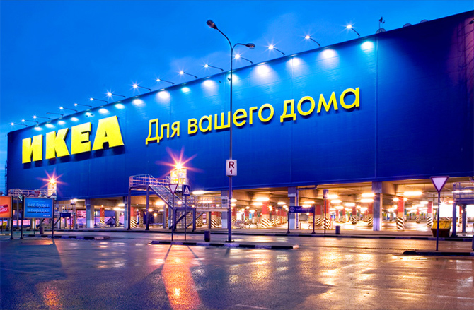 IKEA intends to open the first store in Kiev within two years