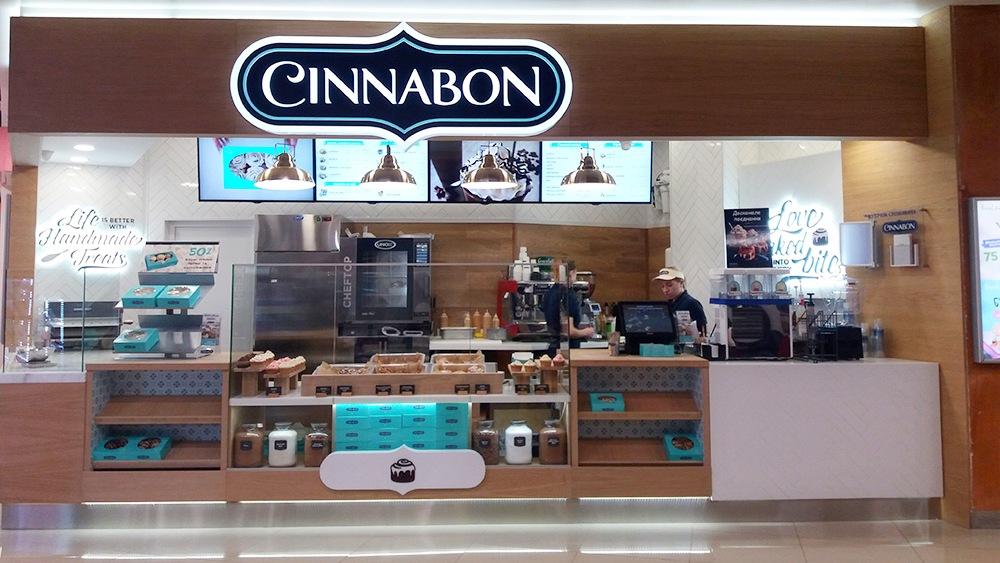 Cinnabon