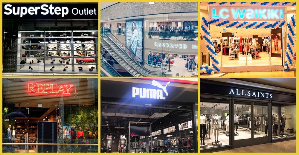 Обзор открытий в fashion-ритейле: LC Waikiki, SuperStep, Reserved и новые бренды