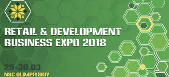 RETAIL&DEVELOPMENT BUSINESS EXPO – 2018