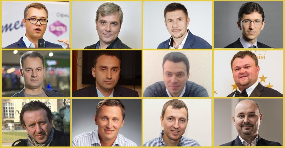 The Consulting Council of the Ukrainian Retail Association starts its work