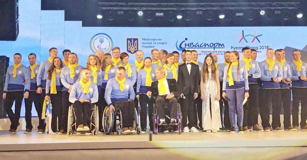 Sportmaster Ukraine и O’stin — спонсоры Паралимпийской сборной Украины