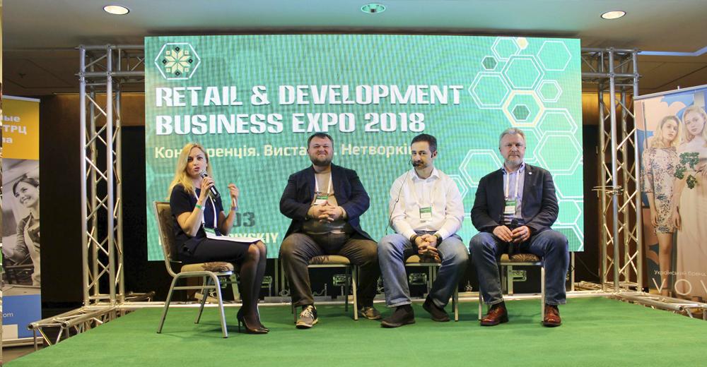 Перший день Retail & Development Business Expo 2018: фотоогляд