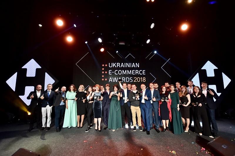 The winners of the Ukrainian E-Commerce Awards 2018 are named