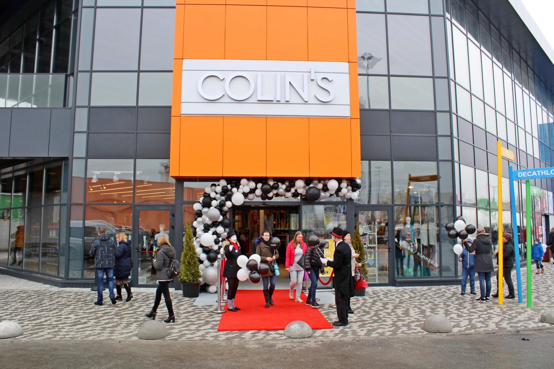 Colin’s Ukraine launches online-store in May, and before the end of the year it will be open 7 new stores