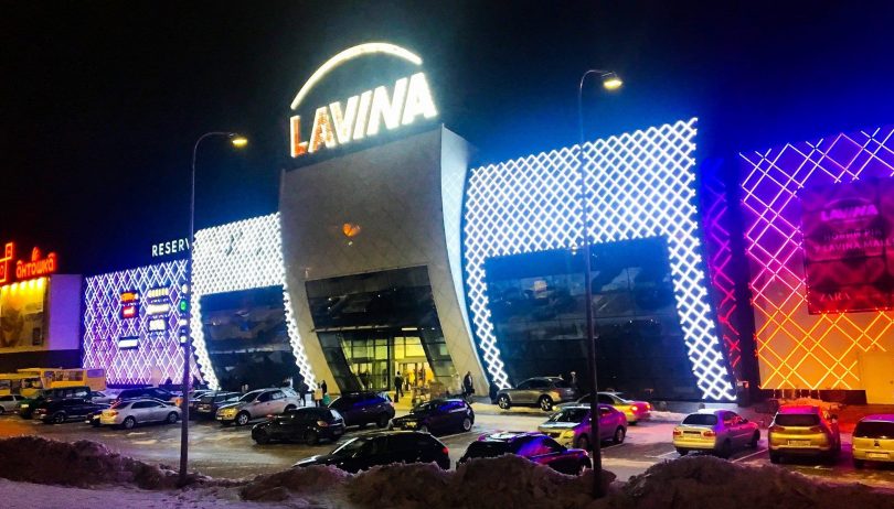 ТРЦ Lavina Mall отримав 120 млн грн чистого прибутку в I кварталі