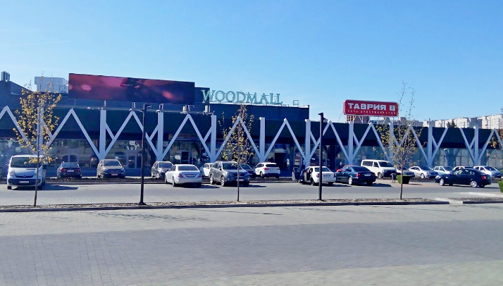 Як виглядає новий ТРЦ Woodmall в Хмельницькому (фотоогляд)