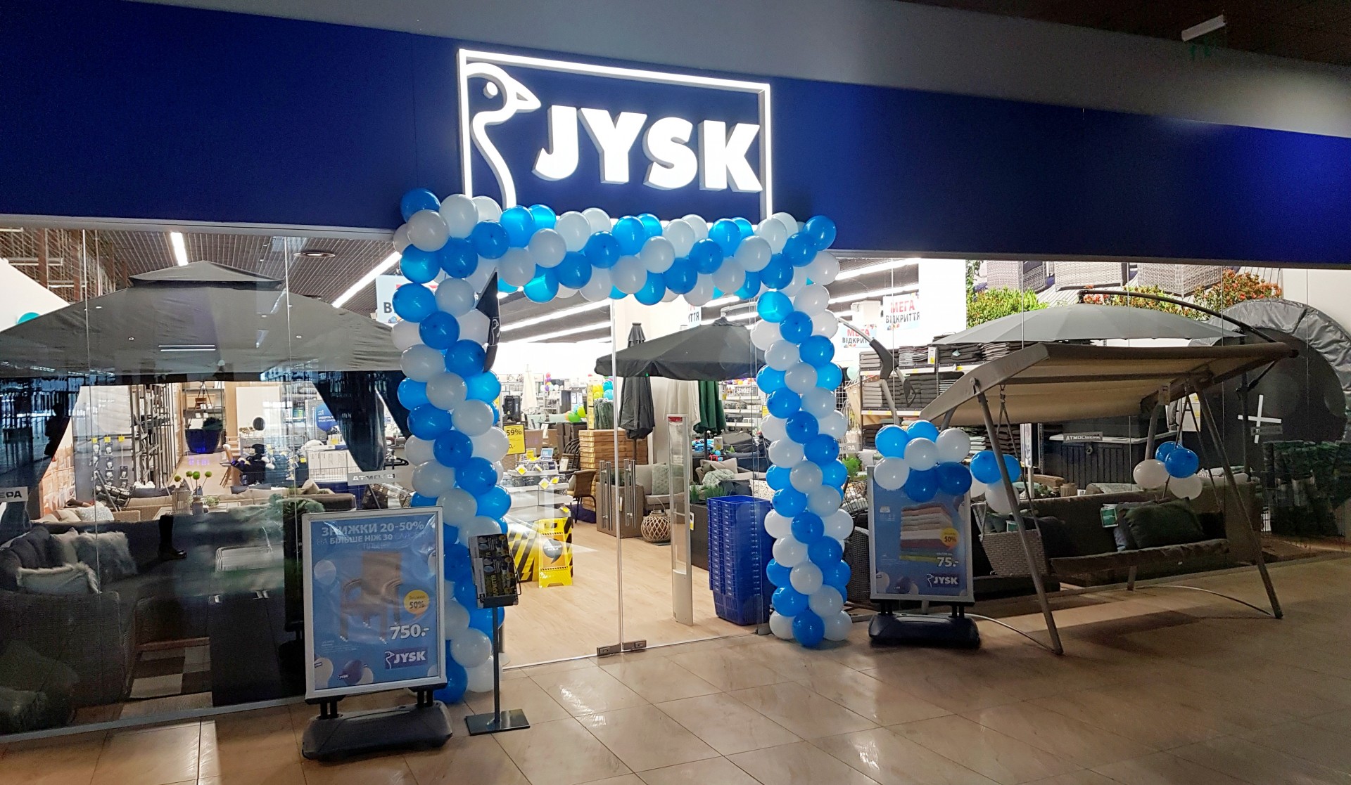 Виручка української мережі JYSK в минулому році перевищила 1 млрд грн