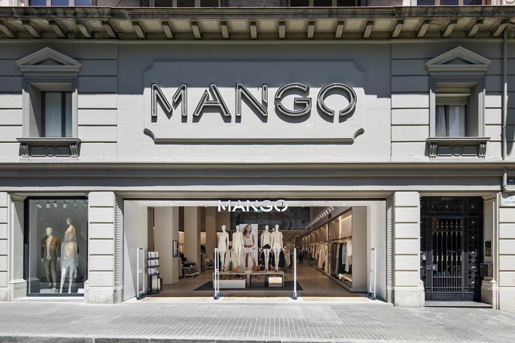 Манго Магазин Украина