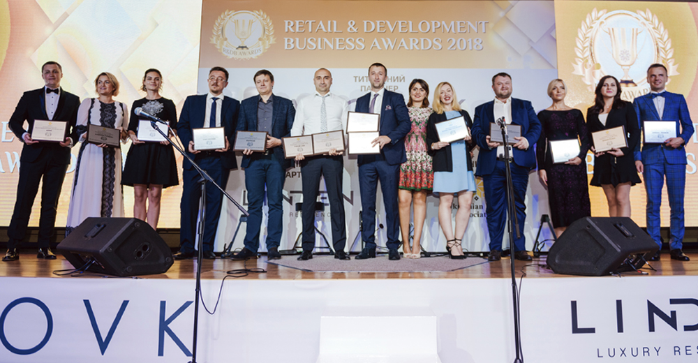 Photo-report: Retail & Development Business Awards 2018 – winners, experts, guests and much more