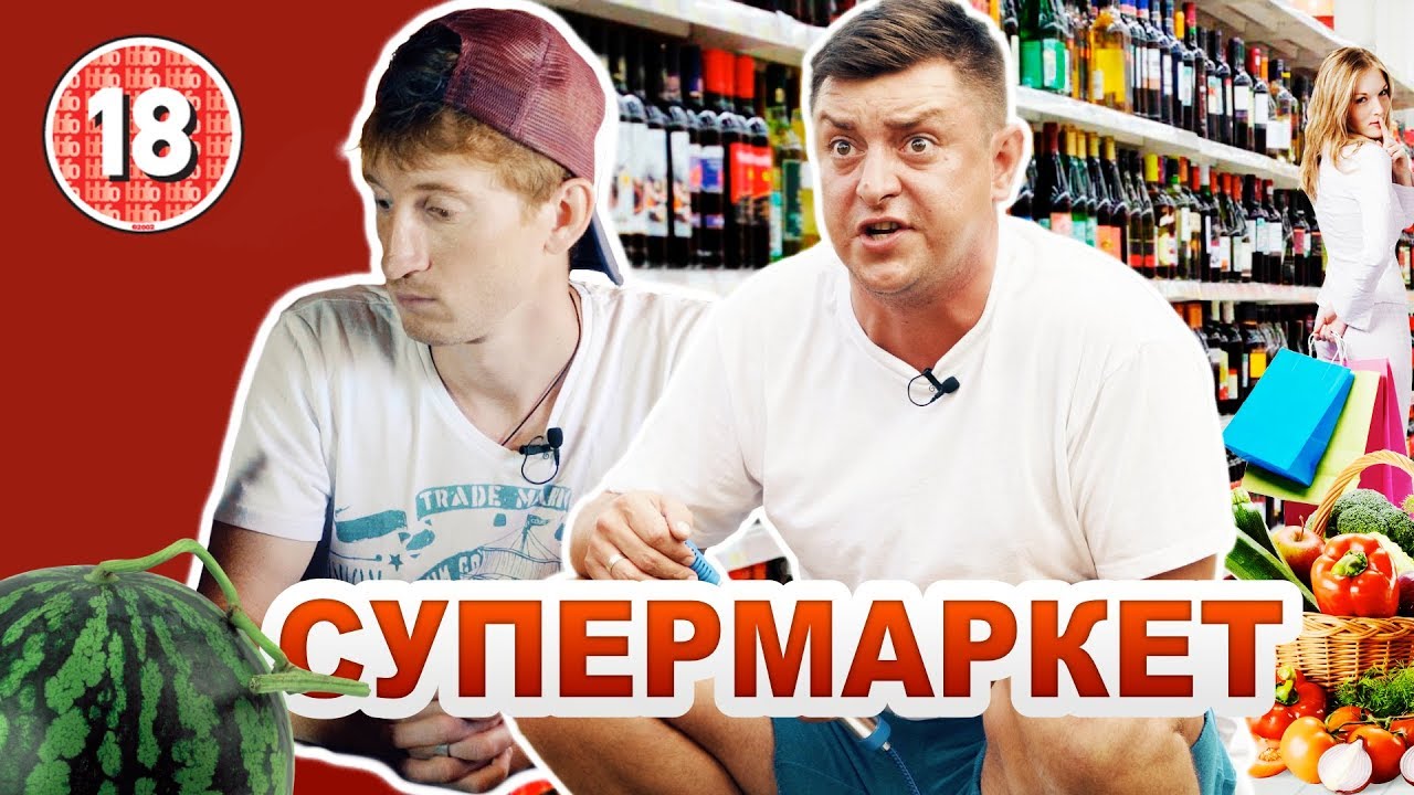 Реклама тижня: АТБ-маркет, SOVA, Guinness, Емілія Кларк і Петя Бампер