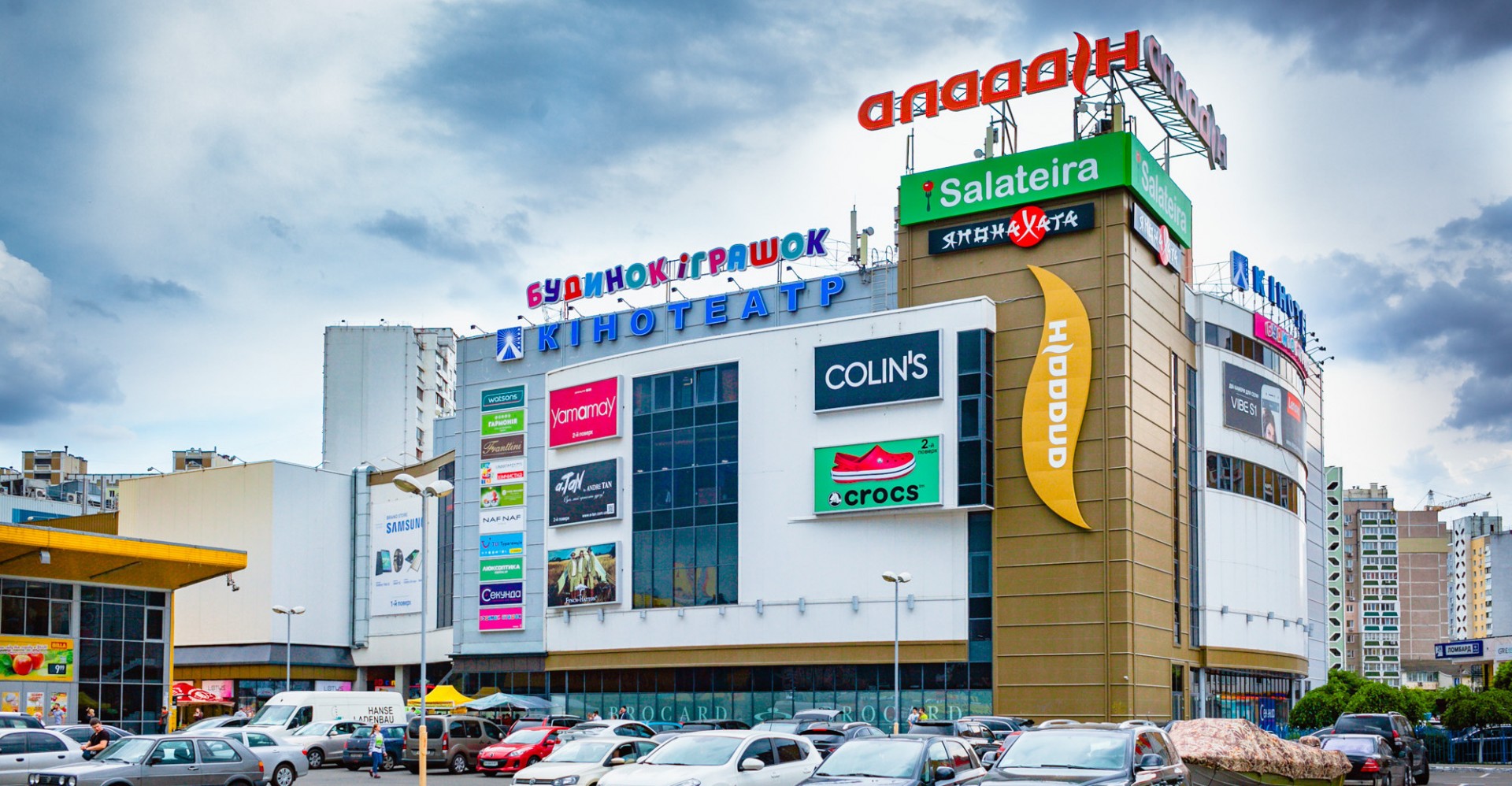Dragon Capital buys Kiev SC Aladdin for $23 million – Асоціація рітейлерів  України