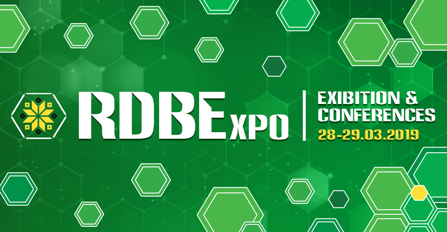 Приглашаем на Retail&Development Business Expo – 2019