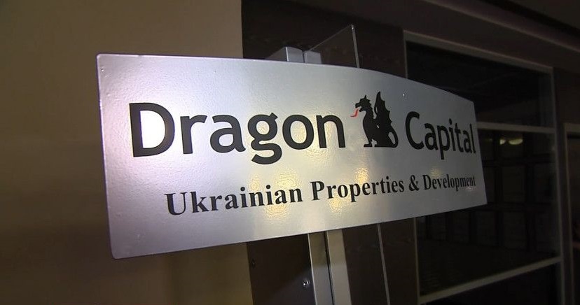 Наталія Кравець пішла з Colliers Україна в інвесткомпанію Dragon Capital