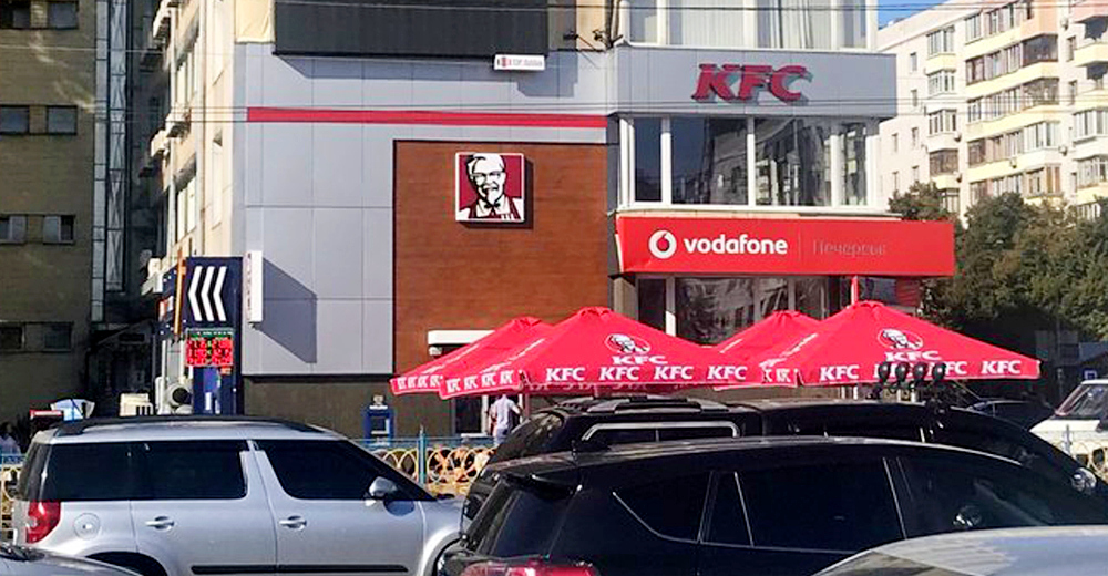 Замість McDonald’s: KFC відкрив на Печерську ресторан в новому стилі (фотоогляд)