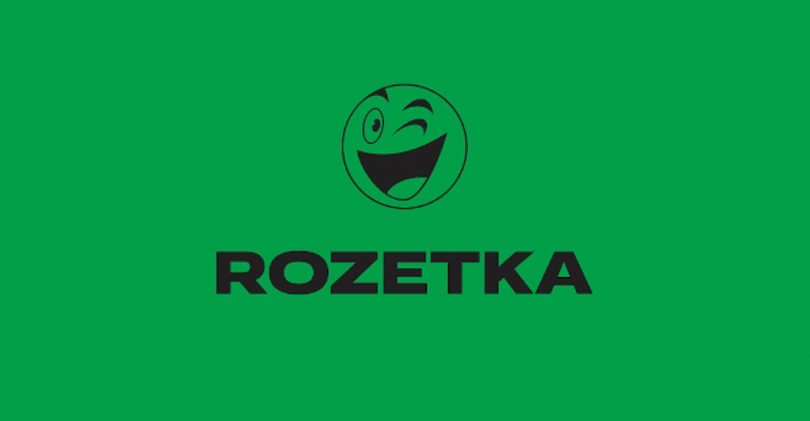 Results of Black Friday-2018 at Rozetka (infografics)