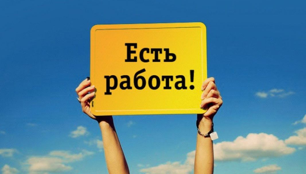 Кількість вакансій в українських підприємствах торгівлі зросла на третину