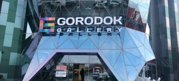gorodok gallery городок