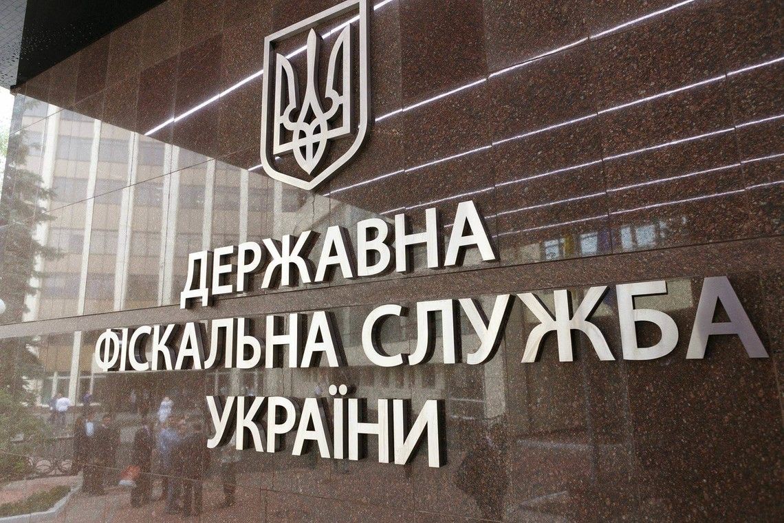 ДФС оштрафувала рестораторів сумарно більш ніж на 20 млн грн