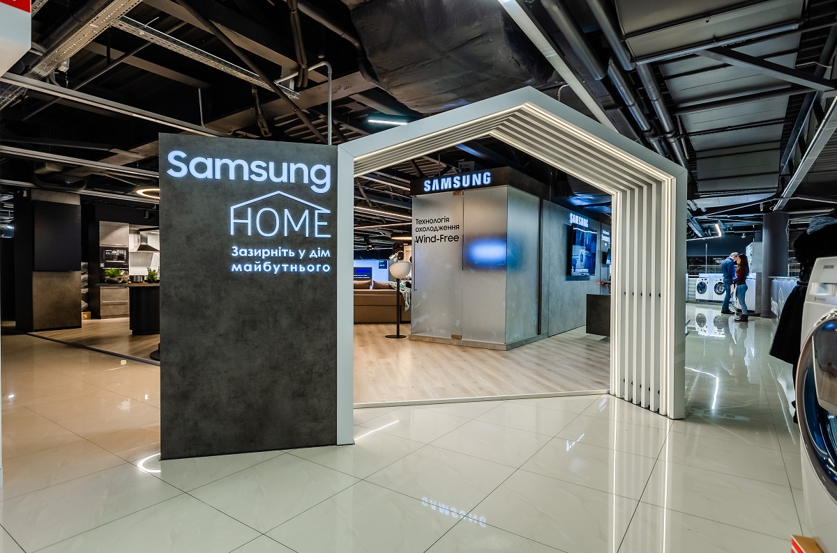 В столичному ТЦ Епіцентр відкрився перший магазин Samsung Home в Україні