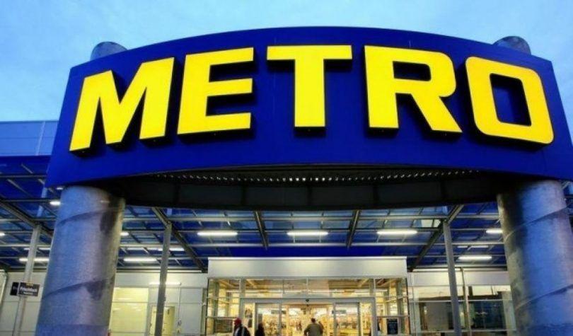 В Metro Україна новий директор з продажів