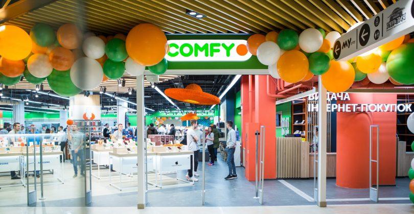 В десятку: як виглядає Comfy в ТЦ Smart Plaza Obolon (фоторепортаж)