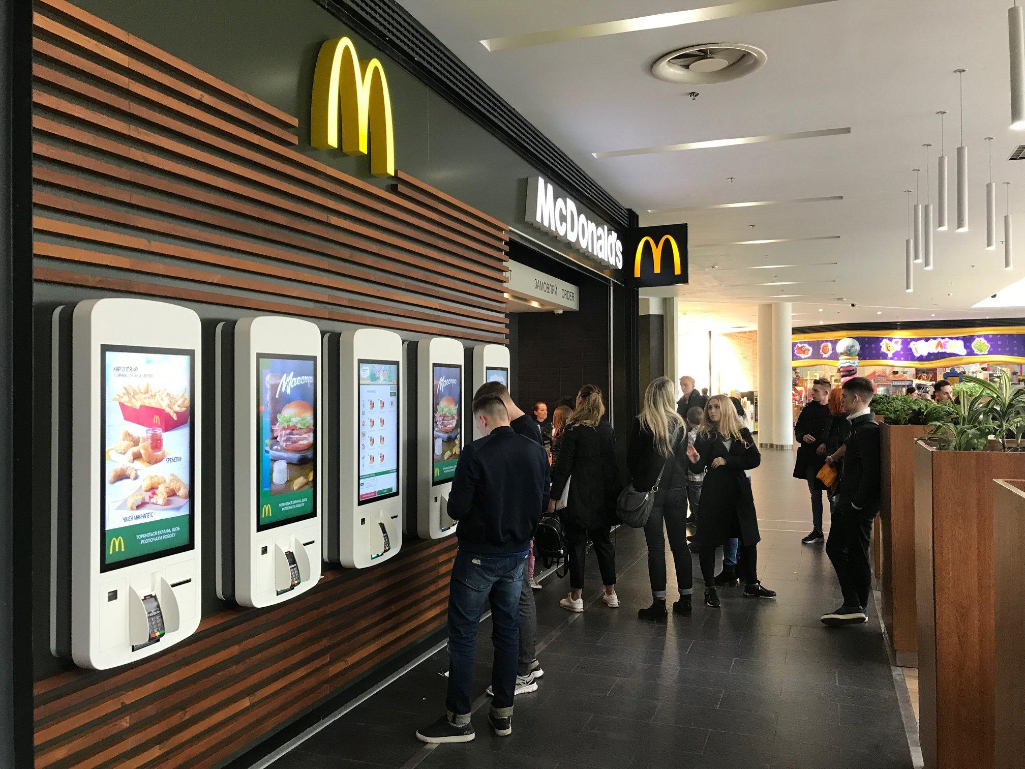 McDonald’s With The Experience Of The Future New Concept Recently Opened In Forum Lviv SC