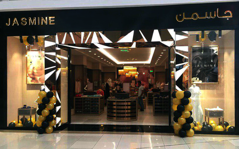 Ukrainian brand Jasmine opened the first store in Saudi Arabia