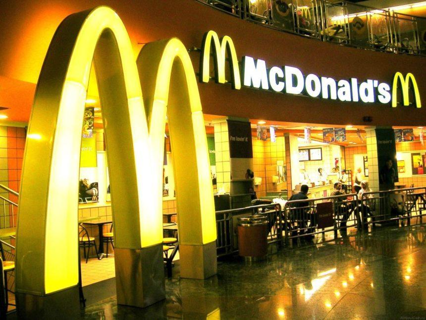 Вгадати бажання: новий маркетинг-директор McDonald’s Ukraine про роботу з клієнтами