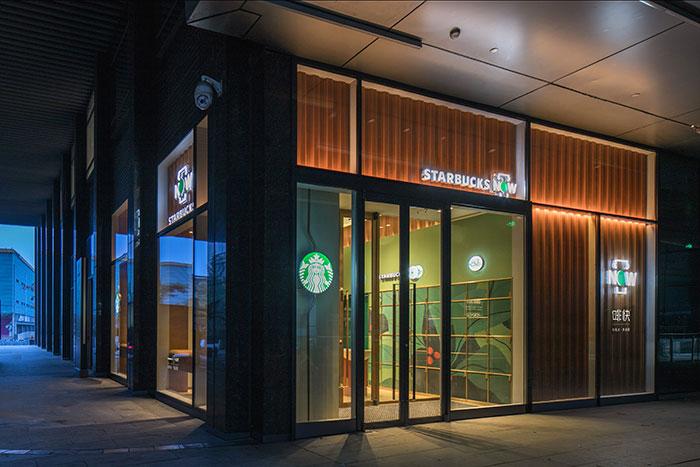 First Look: Starbucks unveils express store format