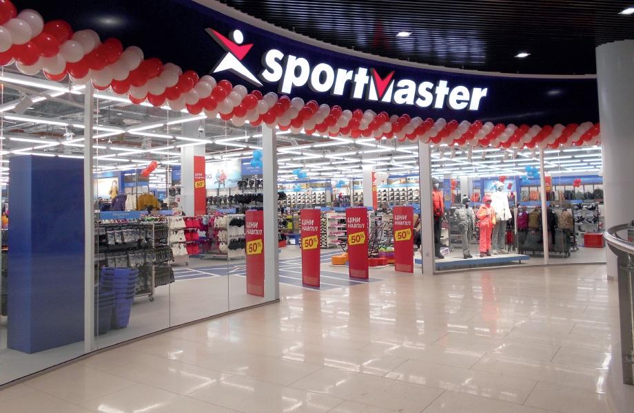 Sportmaster на 1600 кв. м откроется в ТРЦ Blockbuster Mall