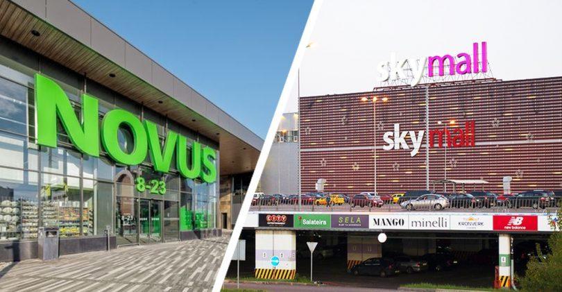 Самый большой магазин и ассортимент: каким будет NOVUS в ТРЦ Sky Mall