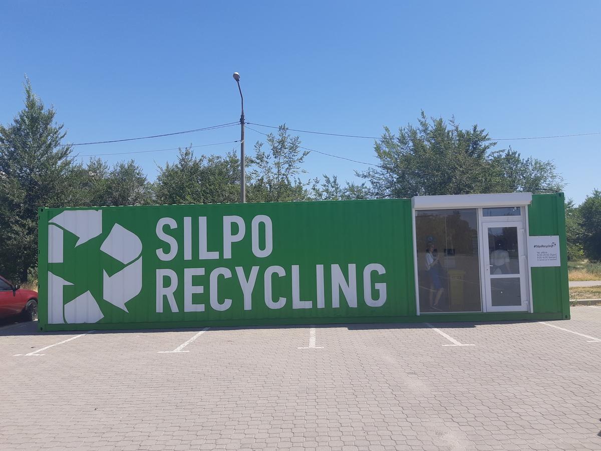 Сільпо открывает первую станцию по приему вторсырья #Silporecycling в Днепре