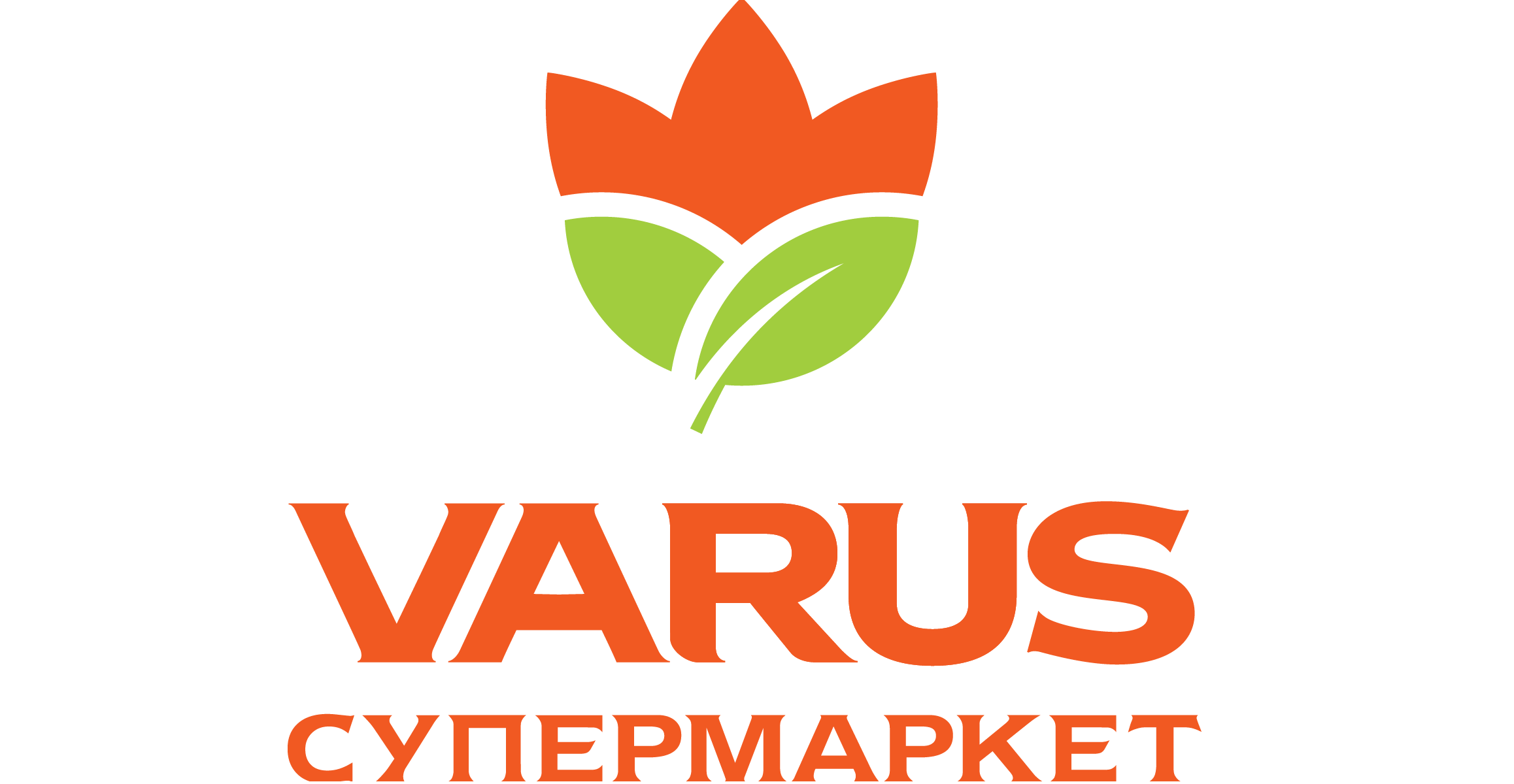 Сеть магазинов Varus стала членом Ассоциации ритейлеров Украины