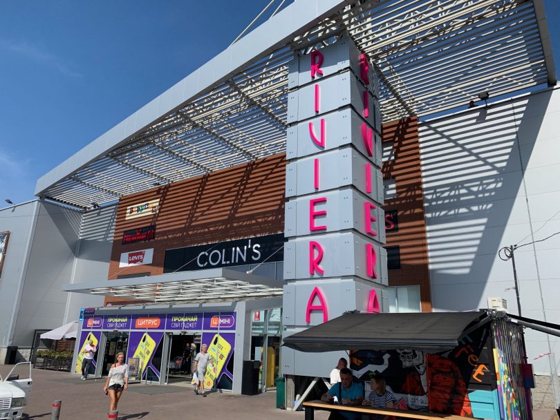 Как выглядит новый кинотеатр Multiplex в одесском ТРЦ Riviera (+ фото)