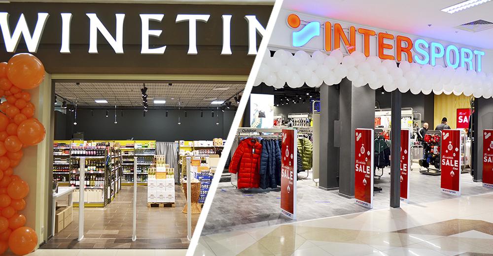 В винницком ТРЦ Мегамолл открылись магазины Intersport и Winetime