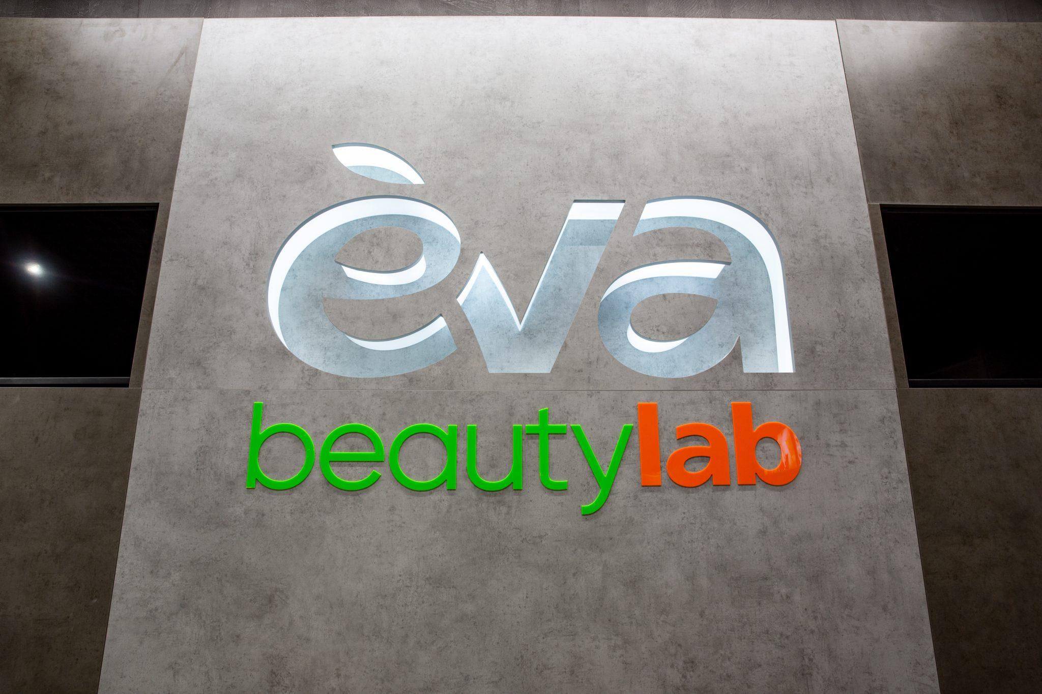 Лабораторія краси: як виглядає магазин EVA в новому форматі beauty lab (фотоогляд)