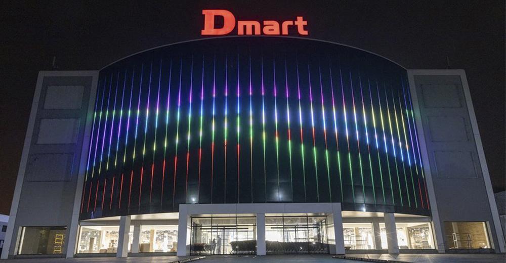 Чотири рівня рітейлу: ТРЦ Dmart відкрився в Кам’янському (фотоогляд)