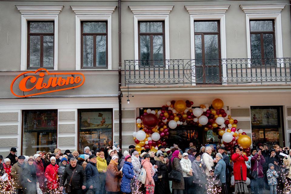 Екатерининскую площадь в Одессе хотят коренным образом изменить (фоторепортаж)