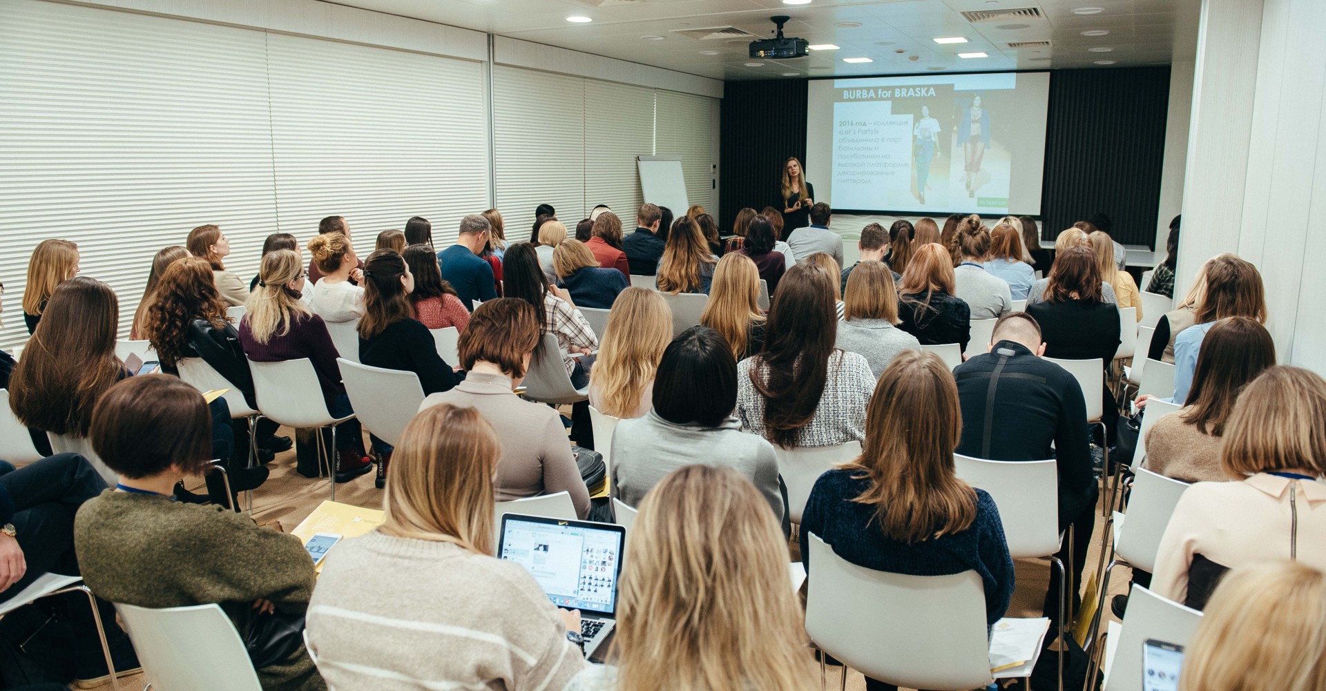 Підсумки Workshop «Тренди 2019. Все про influencer marketing, колаборації та SMM»