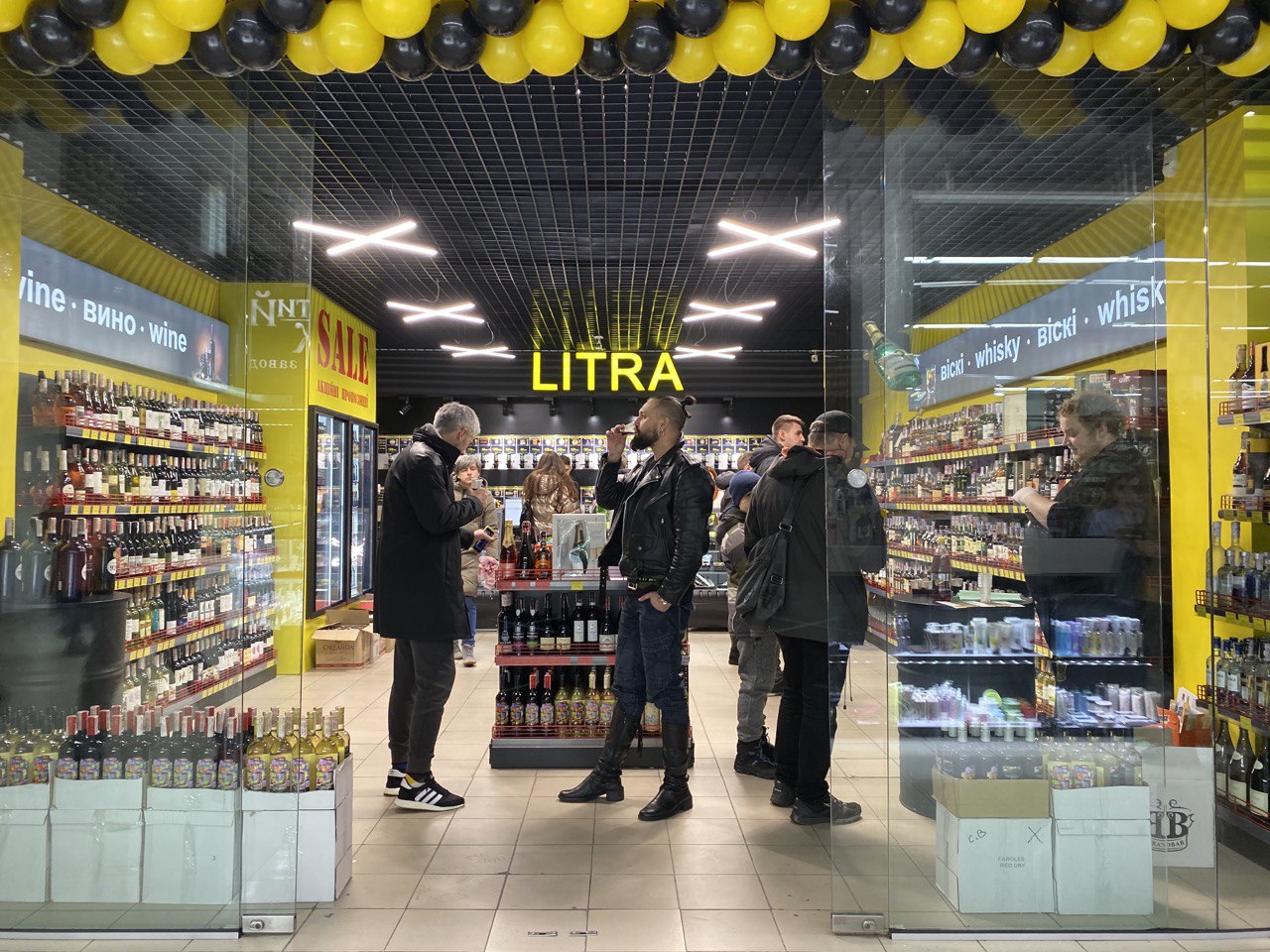 Мережа алкомаркетів Litra запускає франшизу і планує розвиток в Сільпо, Ашан та Novus