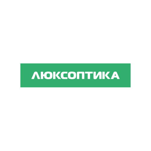 Люксоптика