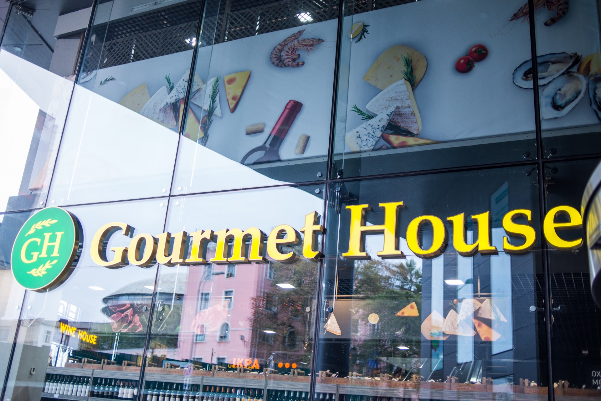 Gourmet House в Ocean Plaza перезапустять в новому форматі в березні