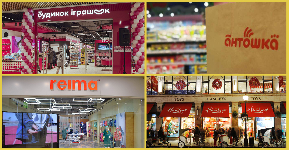 Новини дитячих магазинів: Будинок Іграшок, Антошка, Reima, Hamleys та інші