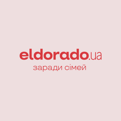 Эльдорадо