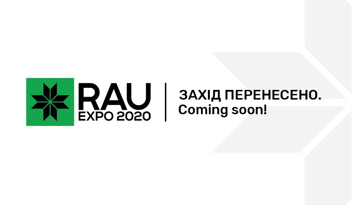 Головну зустріч рітейлерів RAU EXPO 2020 перенесли на осінь через поширення коронавірусу