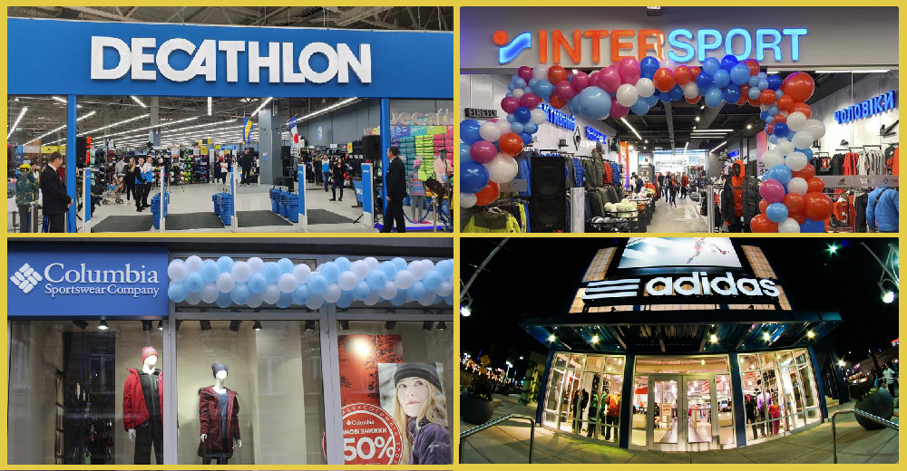 Обзор sport & outdoor: Intersport Outlet, Decathlon, Nike и другие